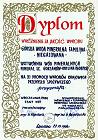 XI Promocja Wyrobów Krajowych 1996 - wyróżnienie